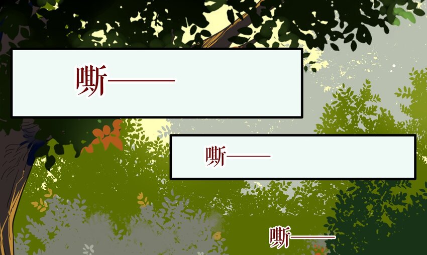 013 《黑伞案》第十三话-第14话