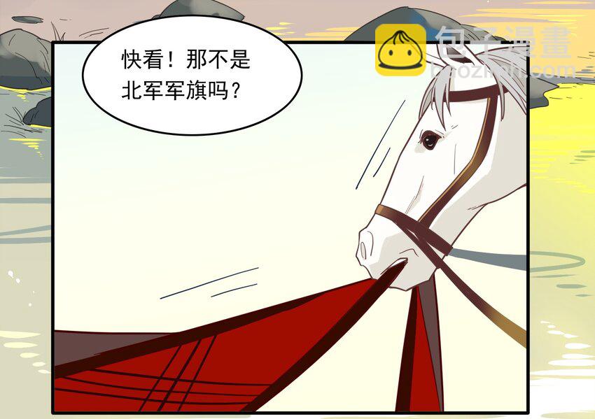 013 《黑伞案》第十三话-第14话