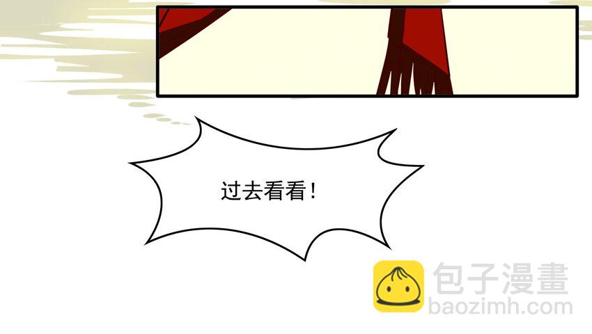 013 《黑伞案》第十三话-第14话