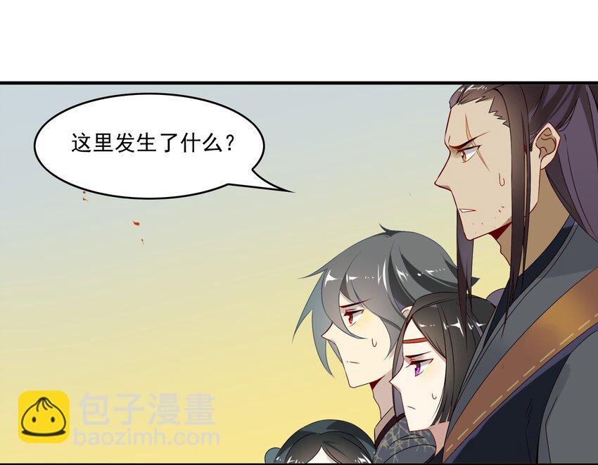 013 《黑伞案》第十三话-第14话