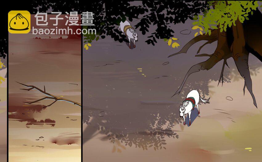 013 《黑伞案》第十三话-第14话