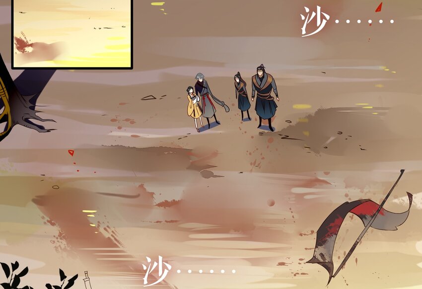 013 《黑伞案》第十三话-第14话