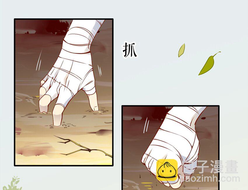 013 《黑伞案》第十三话-第14话