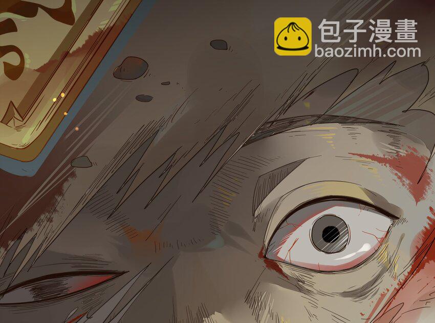 013 《黑伞案》第十三话-第14话