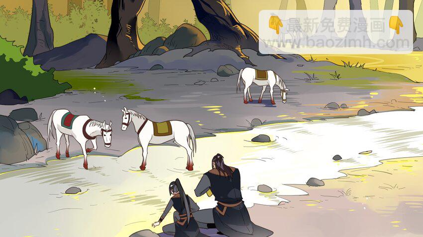 013 《黑伞案》第十三话-第14话