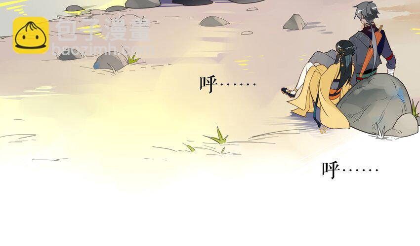 013 《黑伞案》第十三话-第14话