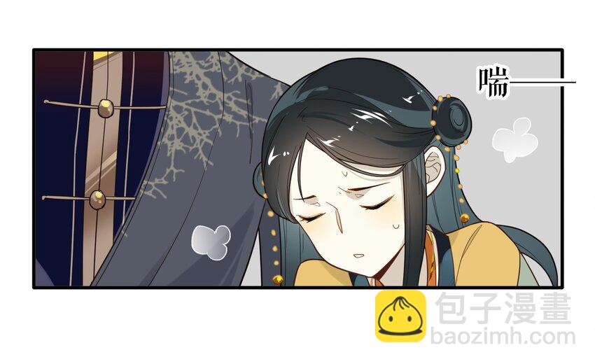 013 《黑伞案》第十三话-第14话