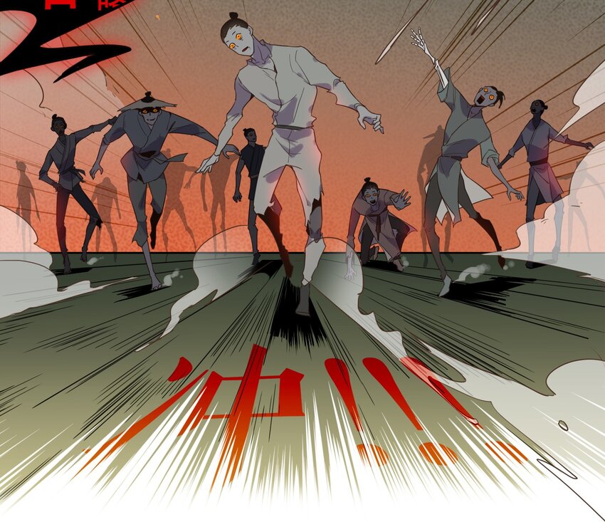 015 《黑伞案》第十五话(1/2)-第16话