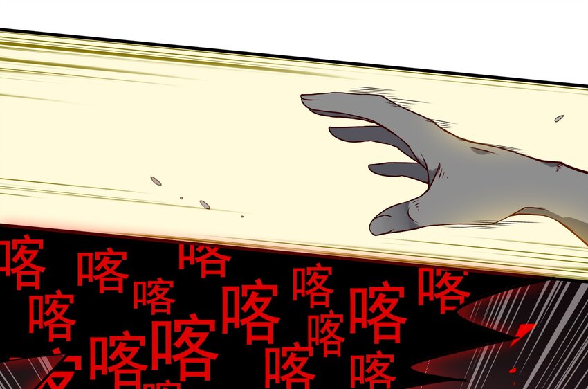 015 《黑伞案》第十五话(1/2)-第16话