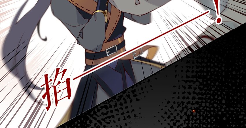 015 《黑伞案》第十五话(1/2)-第16话