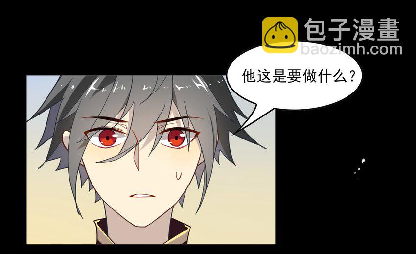 017 《黑伞案》第十七话-第18话