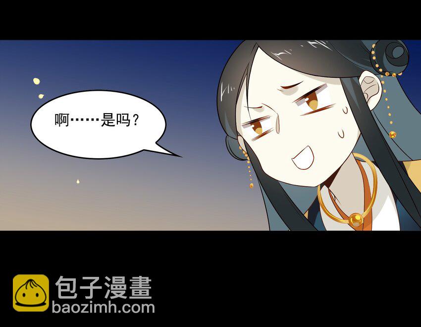 019 《黑伞案》第十九话-第20话