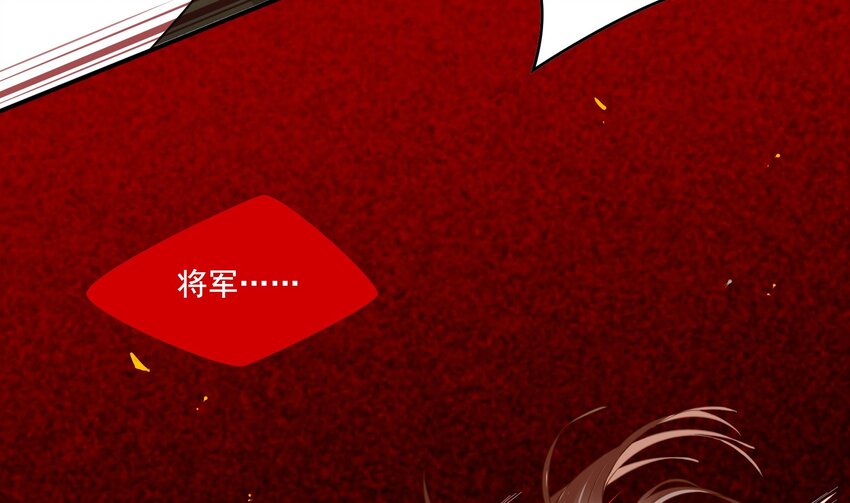 019 《黑伞案》第十九话-第20话