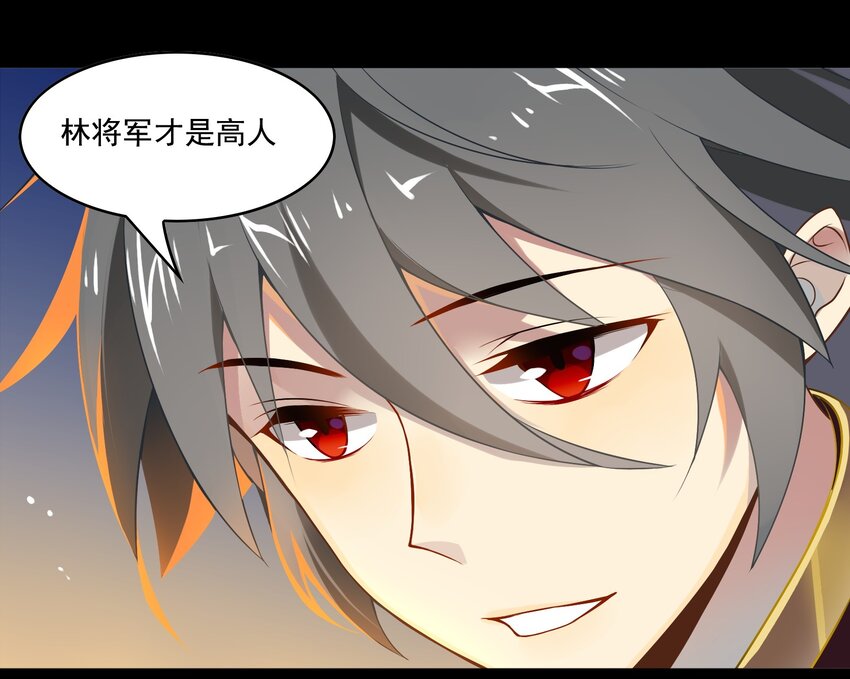 019 《黑伞案》第十九话-第20话