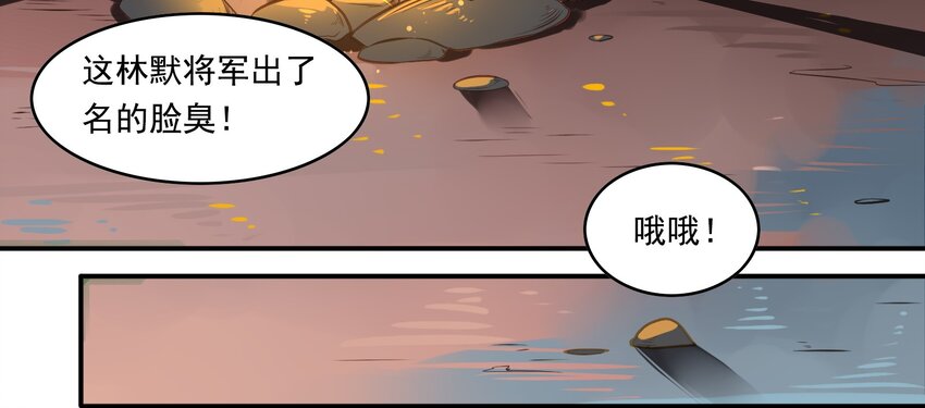 019 《黑伞案》第十九话-第20话