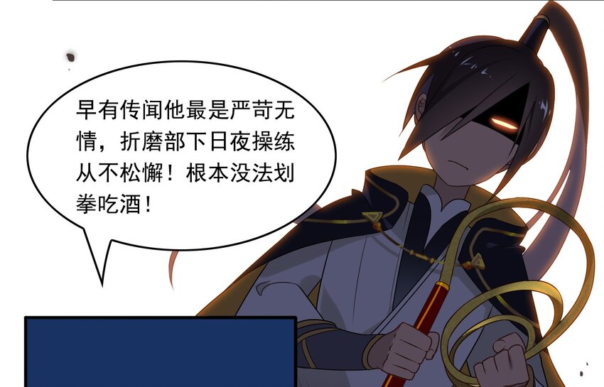 019 《黑伞案》第十九话-第20话