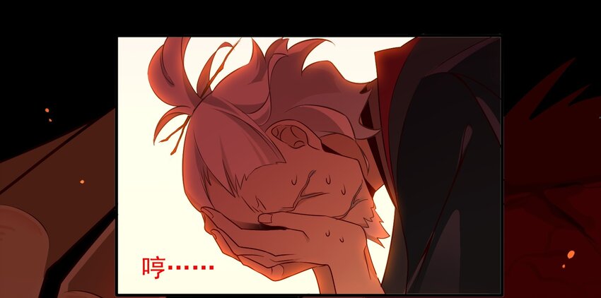 021 《黑伞案》第二十一话(1/2)-第22话