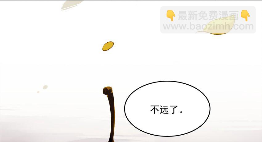 021 《黑伞案》第二十一话(1/2)-第22话