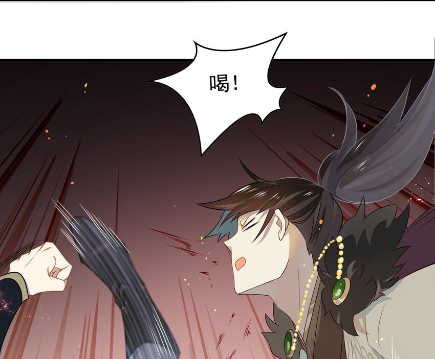 023 《黑伞案》第二十三话(1/2)-第24话