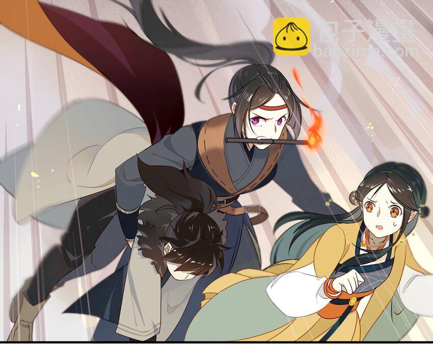 023 《黑伞案》第二十三话(1/2)-第24话