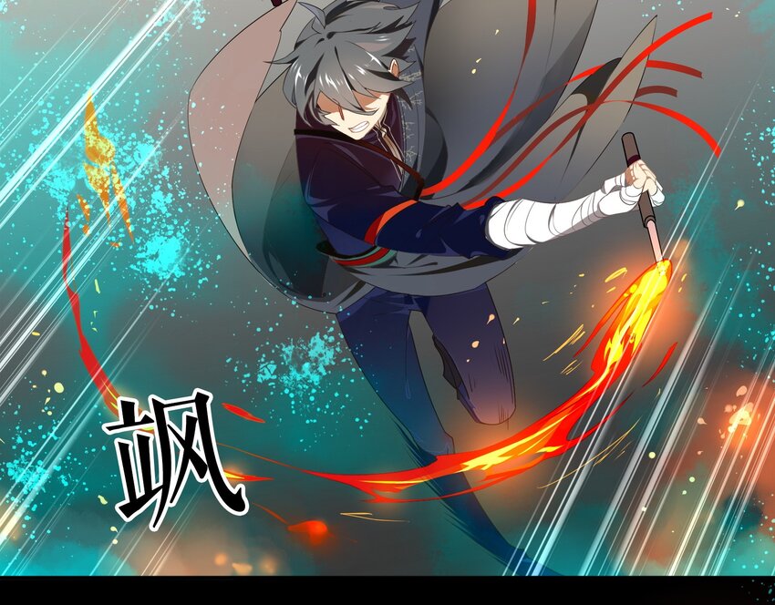 023 《黑伞案》第二十三话(1/2)-第24话