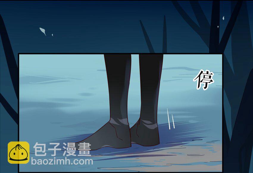 025 《黑伞案》第二十五话-第26话