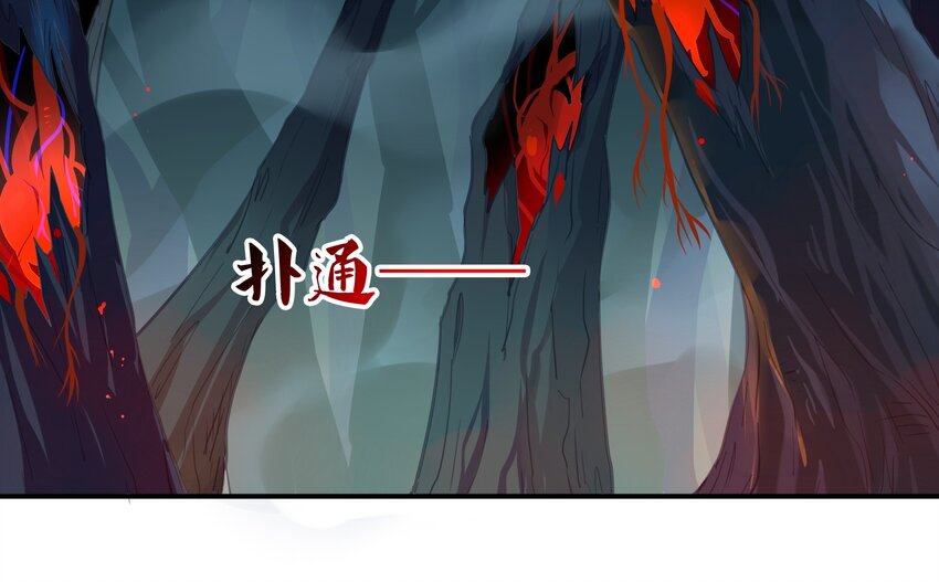 025 《黑伞案》第二十五话-第26话