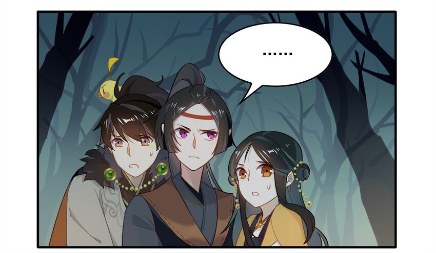 025 《黑伞案》第二十五话-第26话