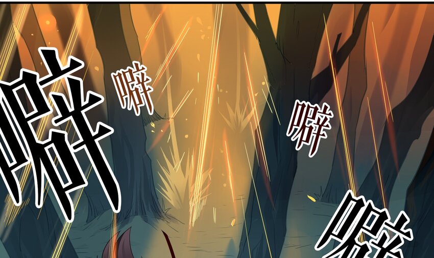 027 《黑伞案》第二十七话(1/2)-第28话