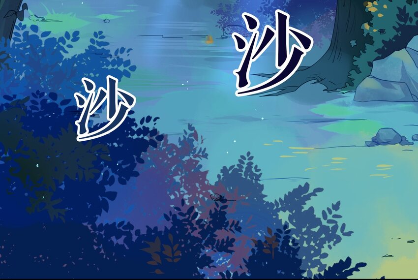 027 《黑伞案》第二十七话(1/2)-第28话