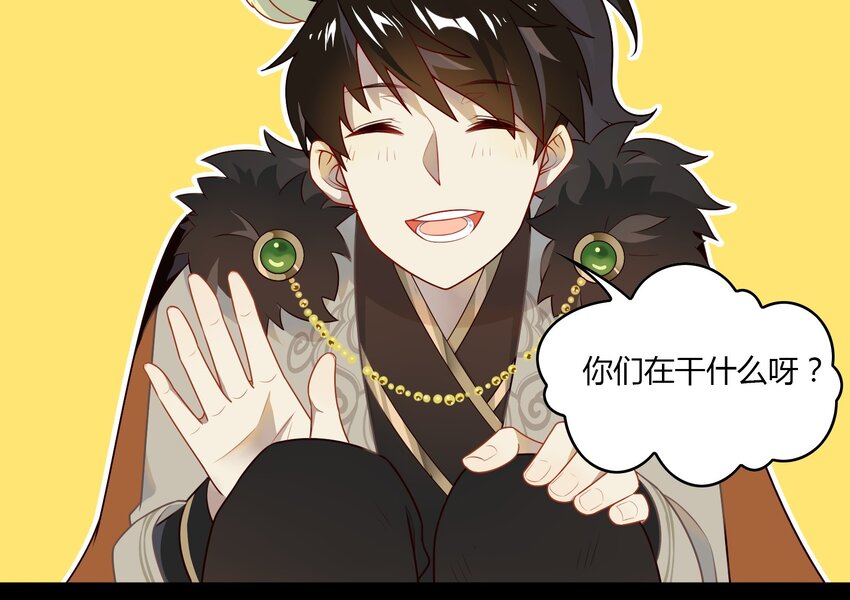 027 《黑伞案》第二十七话(1/2)-第28话