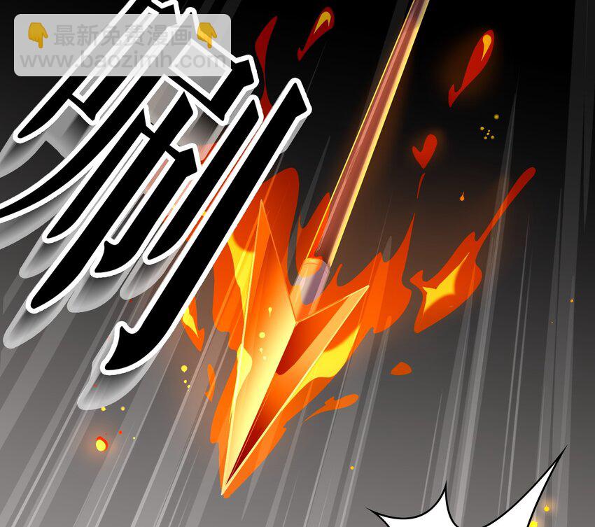 027 《黑伞案》第二十七话(1/2)-第28话