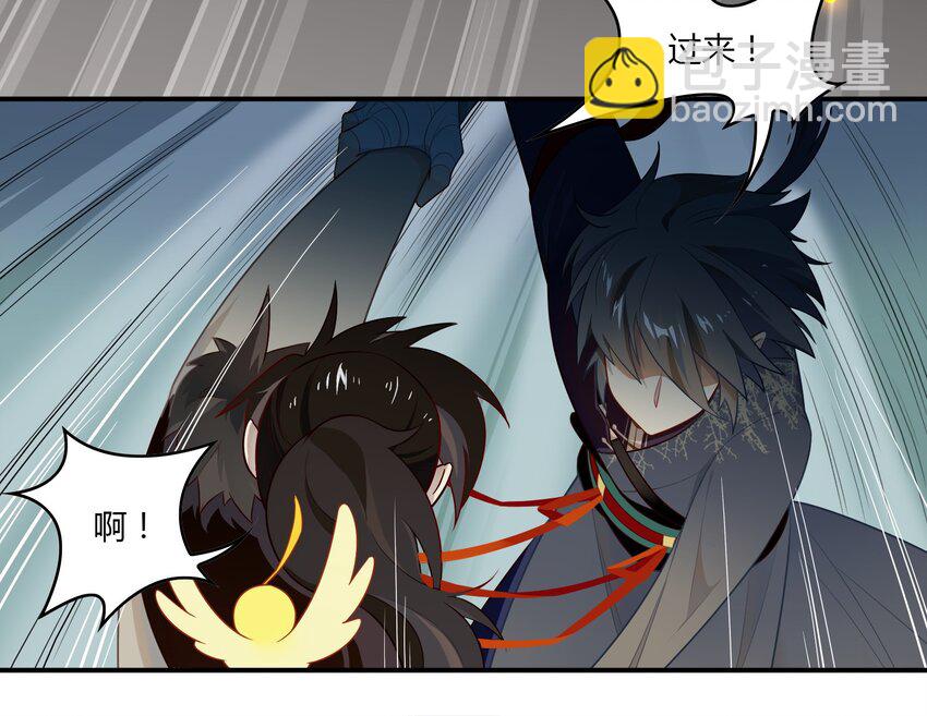 027 《黑伞案》第二十七话(1/2)-第28话