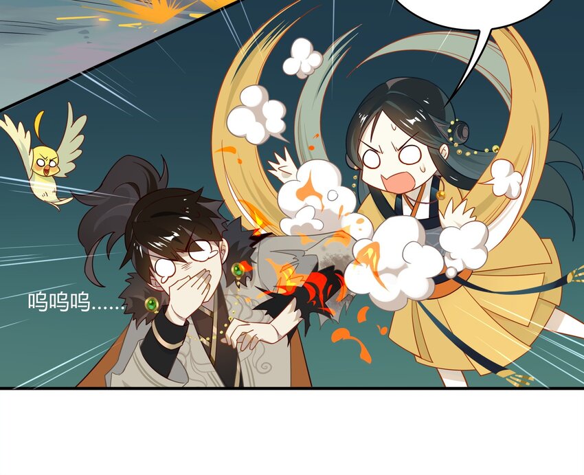 027 《黑伞案》第二十七话(1/2)-第28话