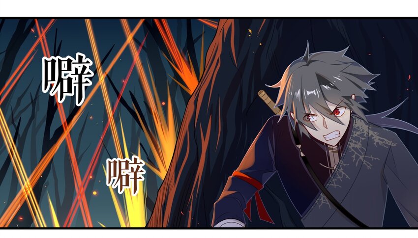 027 《黑伞案》第二十七话(1/2)-第28话