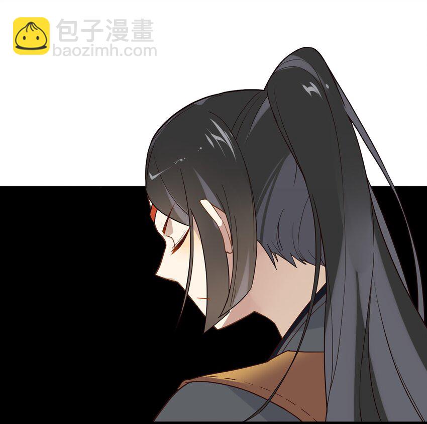 人匠 - 003 《黑傘案》第三話(2/2) - 2