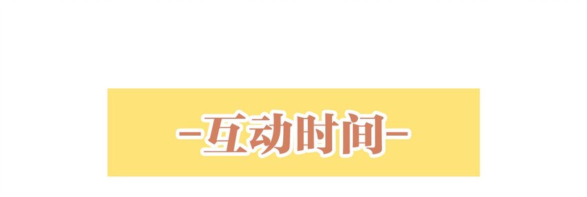 人匠 - 003 《黑傘案》第三話(2/2) - 5