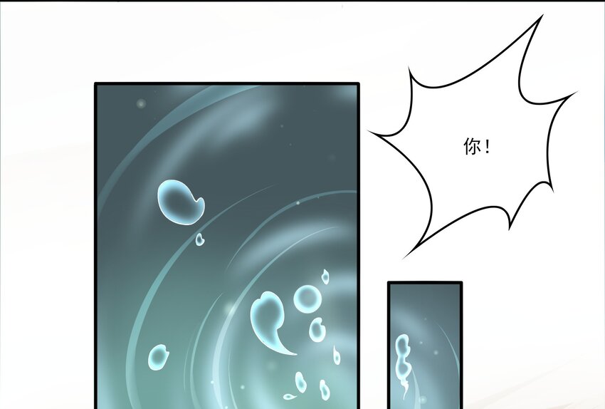 031 《黑伞案》第三十一话-第32话