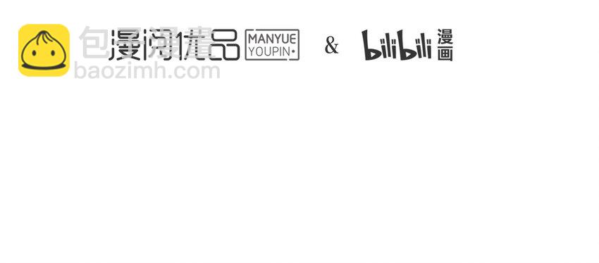 031 《黑伞案》第三十一话-第32话