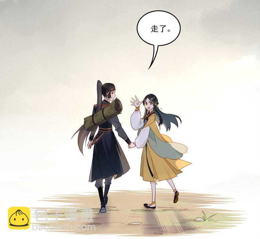 031 《黑伞案》第三十一话-第32话