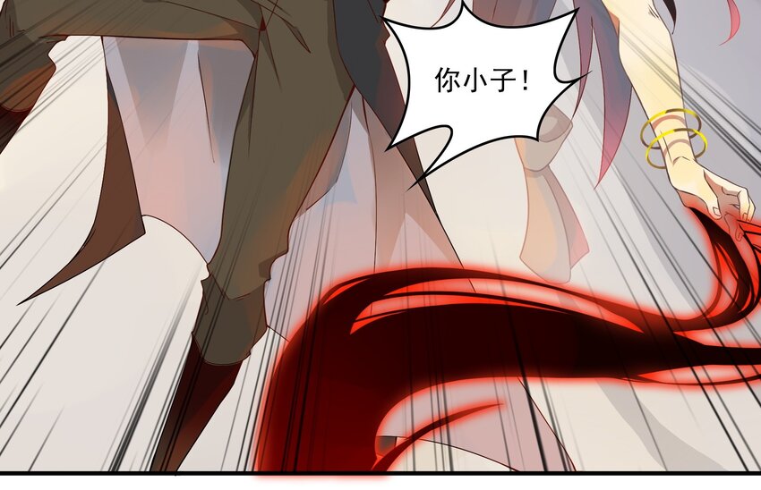 035 《黑伞案》第三十五话-第36话