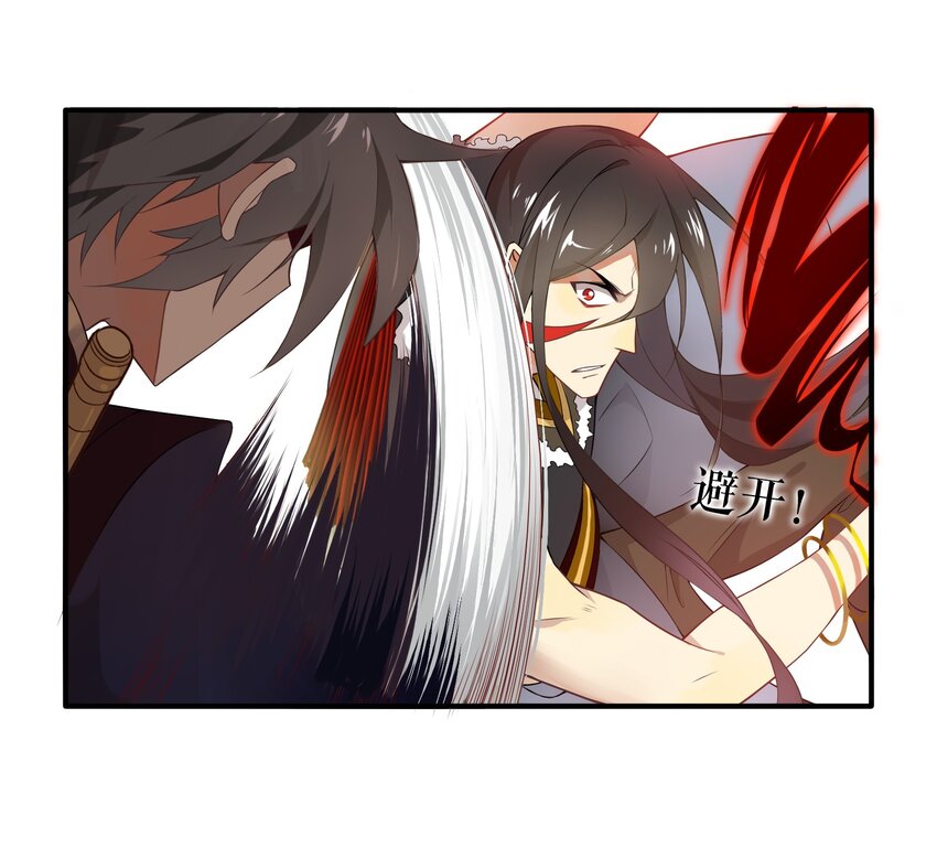 035 《黑伞案》第三十五话-第36话