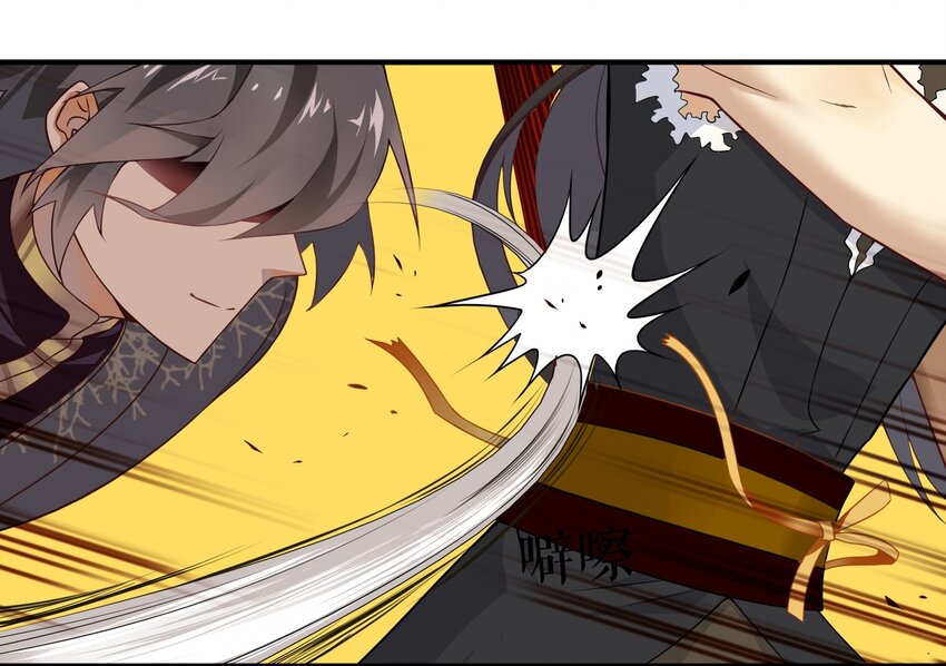 035 《黑伞案》第三十五话-第36话