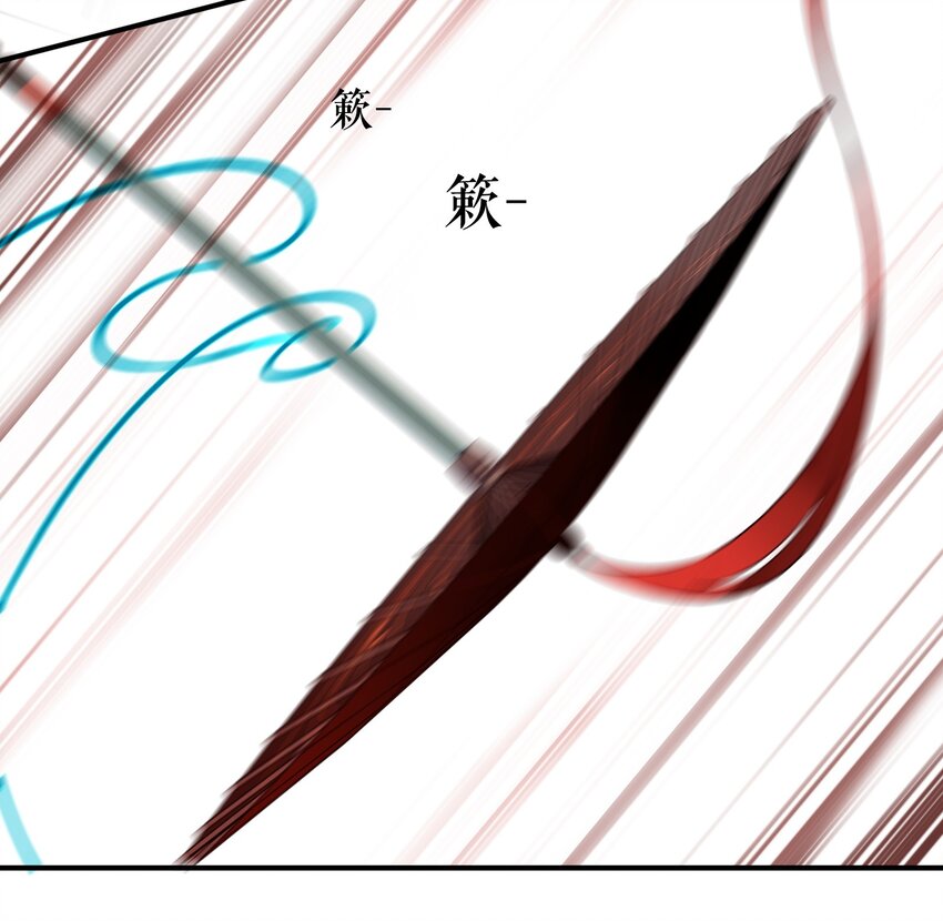 035 《黑伞案》第三十五话-第36话