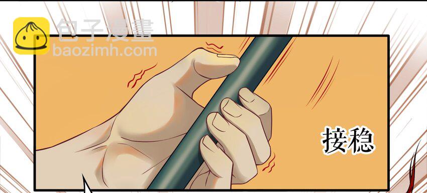 035 《黑伞案》第三十五话-第36话