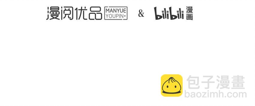 035 《黑伞案》第三十五话-第36话