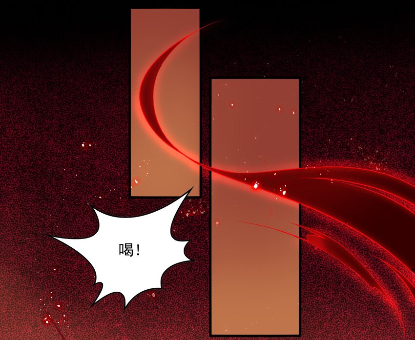 035 《黑伞案》第三十五话-第36话