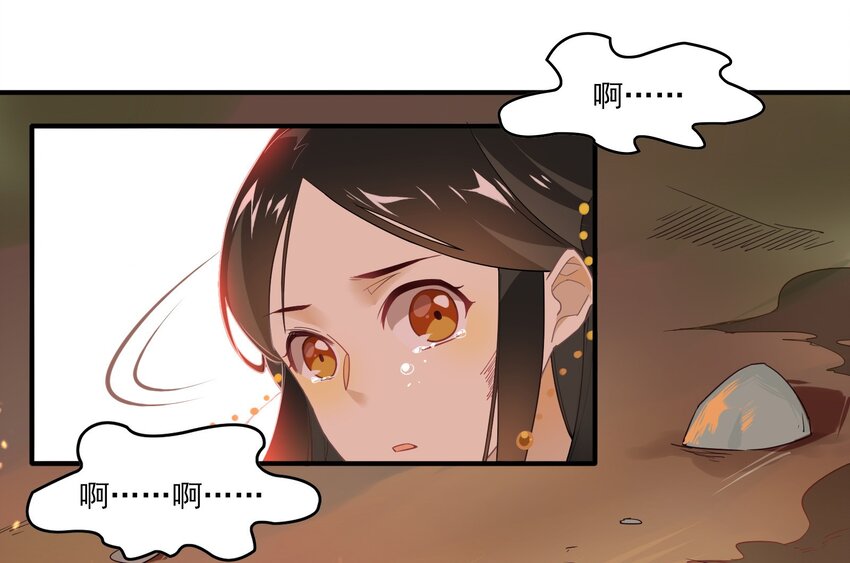 037 《黑伞案》第三十七话-第38话