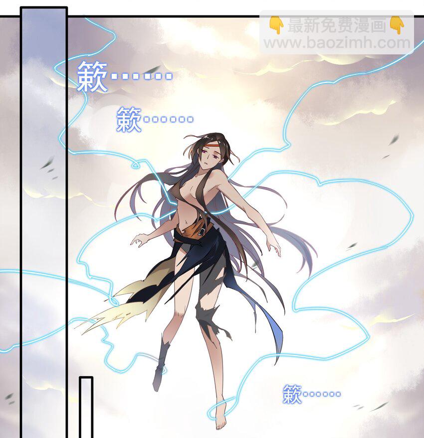 037 《黑伞案》第三十七话-第38话