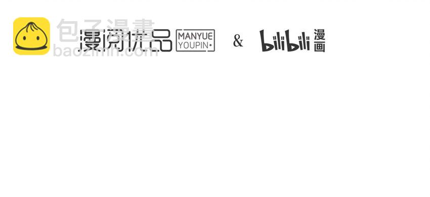 037 《黑伞案》第三十七话-第38话